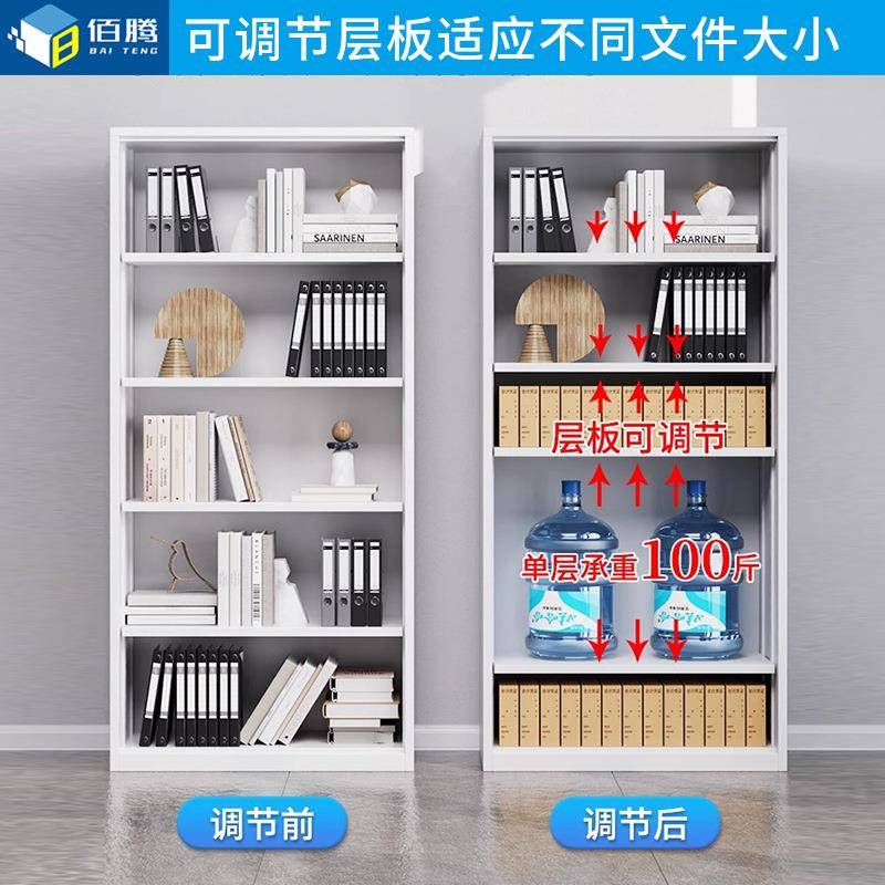 收纳办公室铁皮文件柜财务资料档案柜带锁凭证柜抽屉矮柜储物柜子