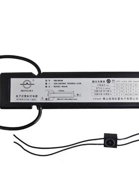 电子式霓虹灯变压器80无品牌/KVAC输出高亮度高频高压电源水防负