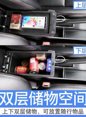 尔209款起亚0秀扶手箱改用装专原装中央汽车手扶原厂VYX秀儿扶手