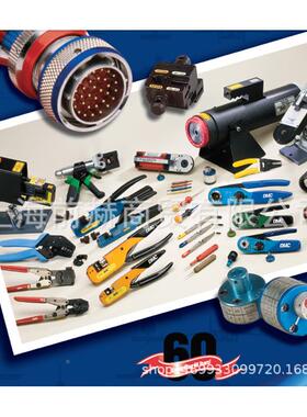 DM-C口取送进工KYQ具取针工具送针工DAK具16816