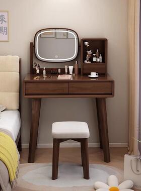 实木梳体柜妆台收纳柜一小D9003S#户型化灯妆桌卧室现代简约家用