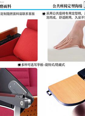 课桌9347室椅室学生阶梯带教排椅铝合金多层板书写板颜色可选内扶