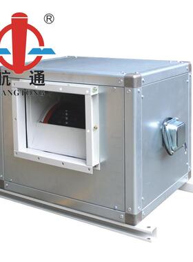 航洋风机BFD-20系列外转4子柜式YXU离心风机厨0房抽风机