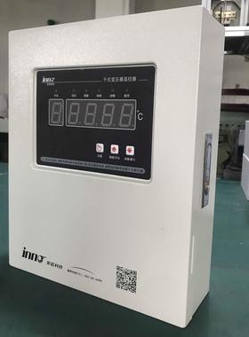 BWD-K英IIK诺科技温控器BD福W州干英诺电子式变压器温R度控制器