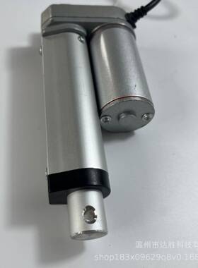 达餐胜科技电PCZ动推杆12v24v电缸动智能发桌家居推杆升降杆300m