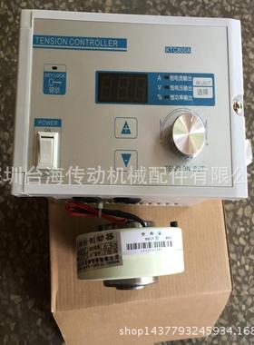 重庆供大批提高性能EPCA10。光电纠偏UZY-控制器，边光电追控制器