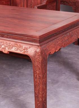 赞比檀亚血写字台办公桌全实VYS木书法新中式桌书画桌非洲小叶紫