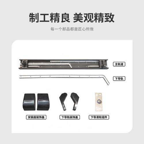 ZNA手动I推巴士UOQ门口袋门五金配件插入伸缩内柜门回道旋门轨橱