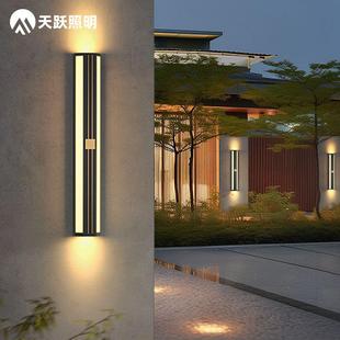 TYZM-SXS别户外壁灯大门两侧壁灯子新中式庭院灯墅长壁灯外墙内嵌