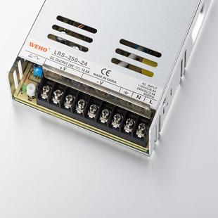直流恒壓電源350W12V24V36V48V超薄型足功率集中供電監(jiān)控電源