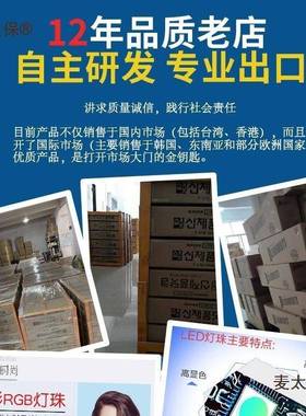 美发灯转灯超亮理发店ED半圆节能壁复GQL挂L古发廊户外挂墙全麦太