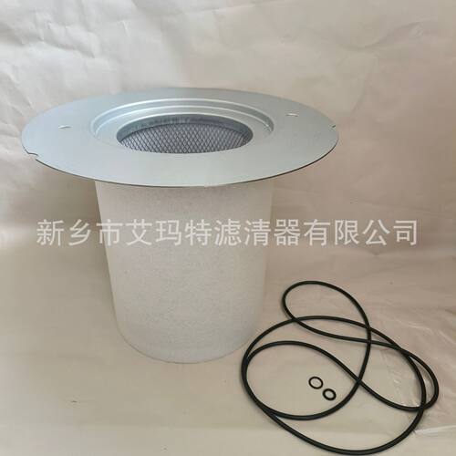 空气压缩机配件GA90L油气分离器1649800141空压机耗材油分芯