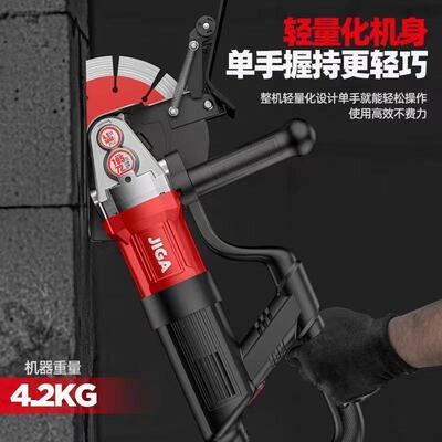 开槽机一次工成无尘型切割机水电程安装全KIS动切割挖槽自机线槽