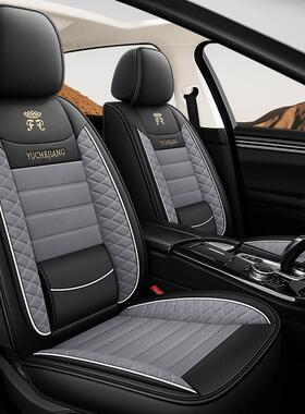 24款汽夏季U全小包围车座套四季通用坐垫车SV75025座椅套车座垫皮