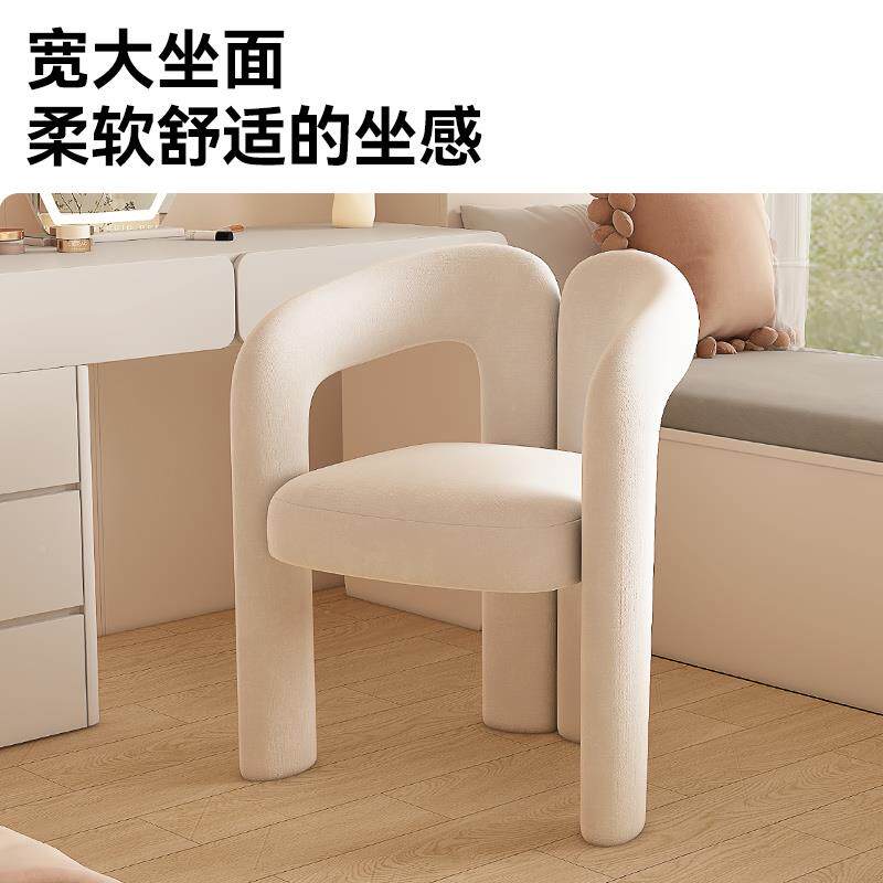 奶油风化妆凳无品牌/卧室网款感计美甲椅简约靠背设红师新梳妆台