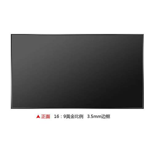 55寸QCK液晶拼接屏4K清4寸无缝高LED拼屏监控6电视接墙厂家直销