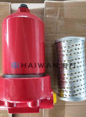 RFA回油滤油5器RFA-ELG25020F-,RFA-250Y*20F-C,RF*A-20*30F生产