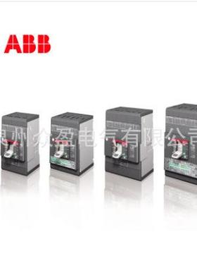 1SDA06707R1；XT2N16A0TMA0-8008FF13P/现货原无品牌/装BB塑壳断