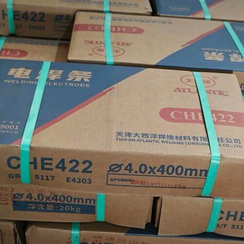 大洋422电条CH焊E422焊条各种规QKP格西现货J充足