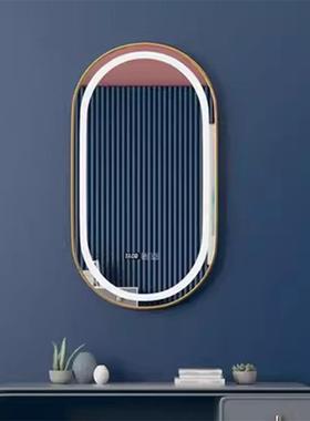 触摸屏LE式D椭圆智能镜002带框卫生间防雾浴室镜带灯化妆壁挂直镜