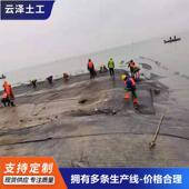 泽河清充淤土工管袋道防老NPU化编云织布灌袋围堰200g 20g充砂袋