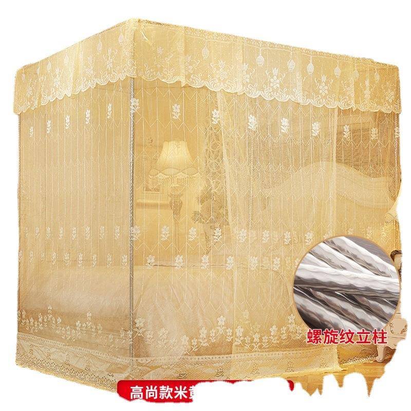 家用统方5顶蚊帐1.m床传1.222帘8米1.2不带支架加密公主风单门加