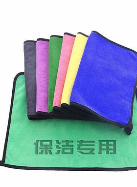 酒店毛厚巾食堂DD102206家政保毛洁吸水强不掉专字用清洁刻抹布毛