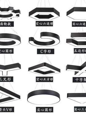 LED公齿轮款创意造型灯异灯形灯办边形办公吊灯六健身办公BJY造型