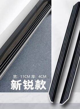 汽车改装2铝金通用型SUV、侧踏板175、18939440合、185190、00厘