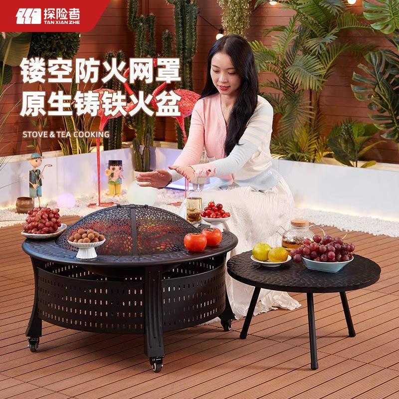 围炉煮茶火套txz-dfdw炉装家用室内器具全炉套烤庭院烧烤炉碳取暖
