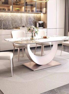 式岩ZGL板极简餐桌椅组意合现代简轻奢饭桌方小户型家约用长形西