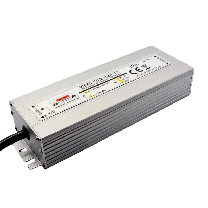 防水电源24V120W开关驱动户外亮化led灯带灯条变压器防水IP67电源