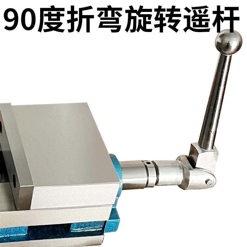 铨型铣重床双开口虎钳6寸角式虎钳平口钳机固XJE用双向台丰虎钳