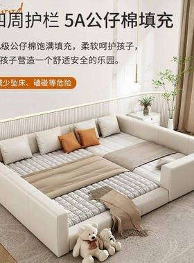 榻米RFD二胎家榻庭床一家四口子床现代网红双人床子床母亲组合落