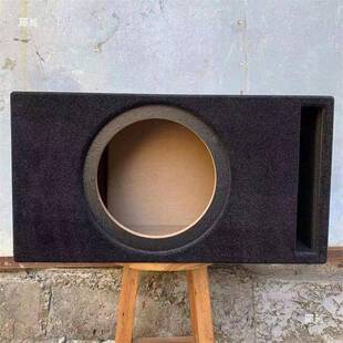 汽车音响8寸10寸12宫寸15寸窝箱空音音箱体蜂迷箱564低音炮箱