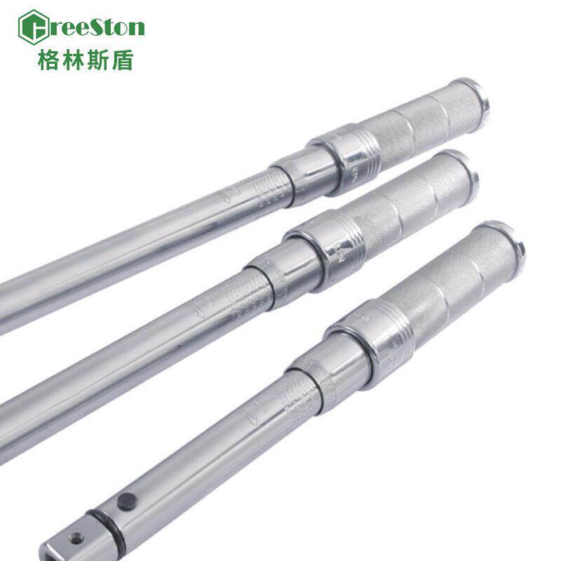 无品牌/矩JMH置系列械预式可换头机式扭扳手全金属