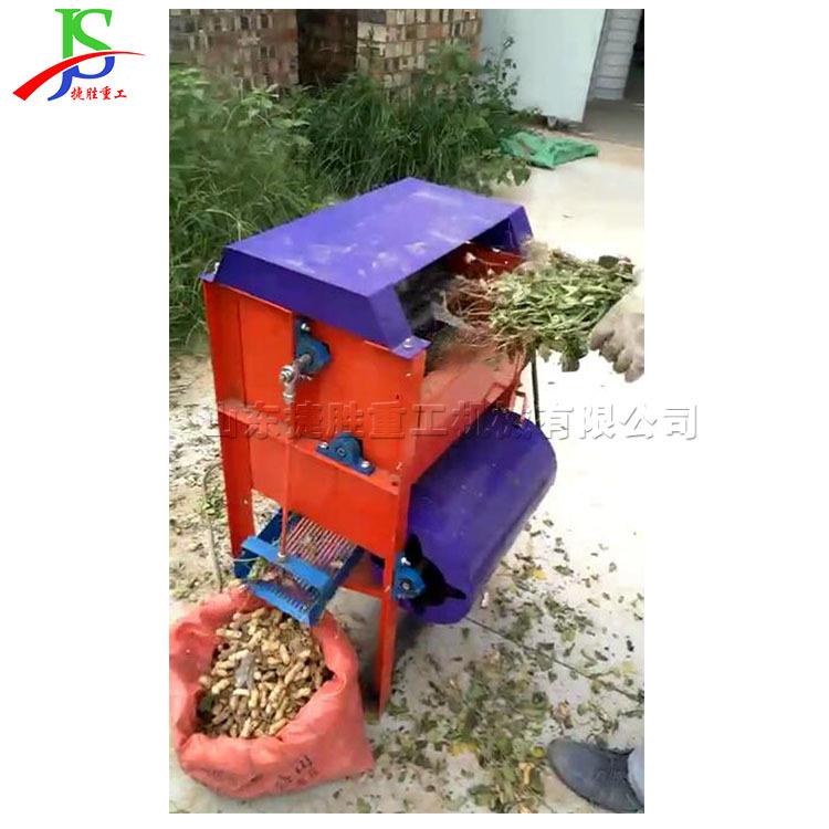 干动鲜花摘果家用花生FMM收获采生摘机自装袋收获采摘花生机机