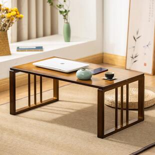 子楠飘窗小茶榻榻米日式矮桌茶桌小竹桌子卧室坐地几折KMA叠炕桌