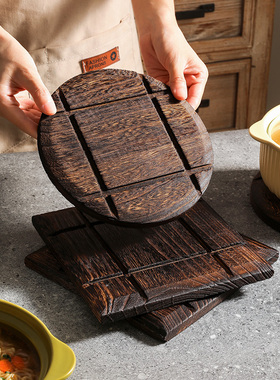 实木隔热垫砂锅防烫专用桌垫加厚大号木质餐桌垫防烫耐高温水杯垫