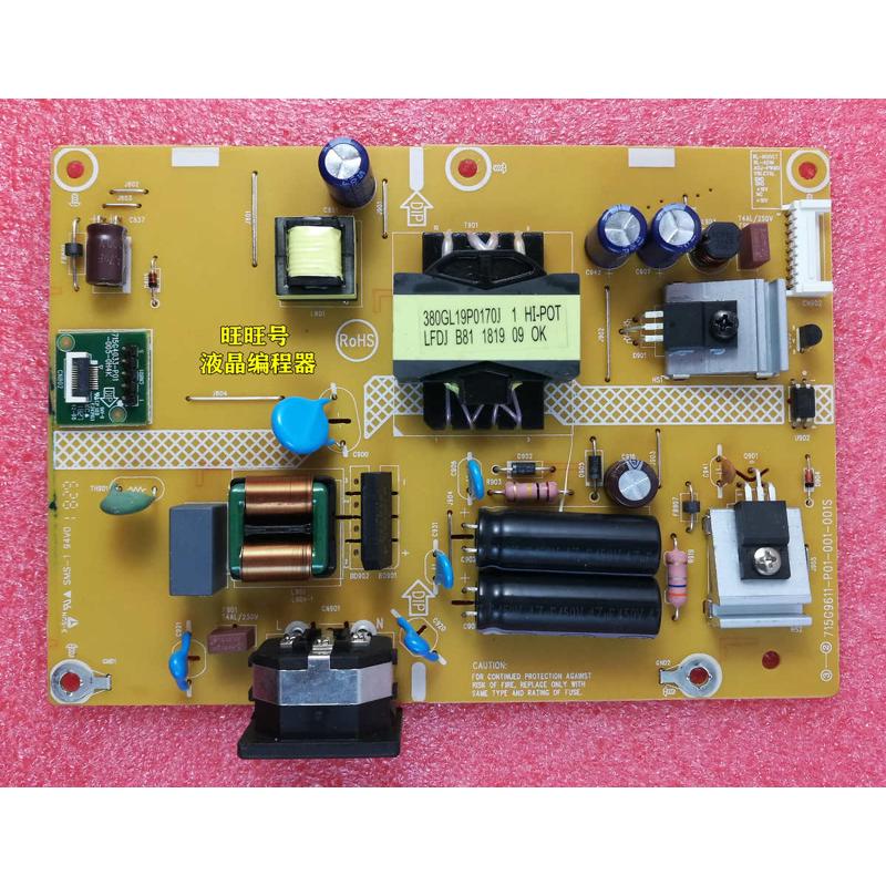 AOC C27G1驱动板 易美逊P2717GC 24G1电源板 715G9584- 715G961