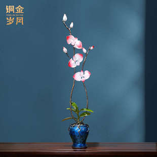 《兰花》黄铜摆件工艺品铜器新中式家居客厅壁龛玄关细长竖高装饰