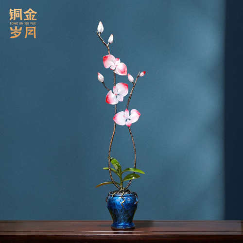 《兰花》黄铜摆件工艺品铜器新中式家居客厅壁龛玄关细长竖高装饰