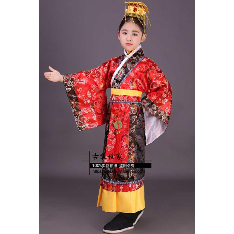 包邮儿童古装演出服男童装唐朝太子汉朝皇帝六一表演服装唐装汉