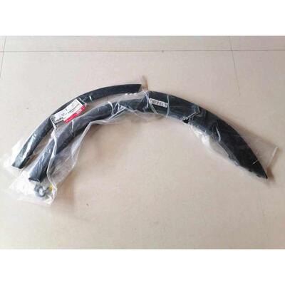 北汽新能源EC180 EC220 EC200汽车 前轮眉 后轮眉 车门轮眉 配件