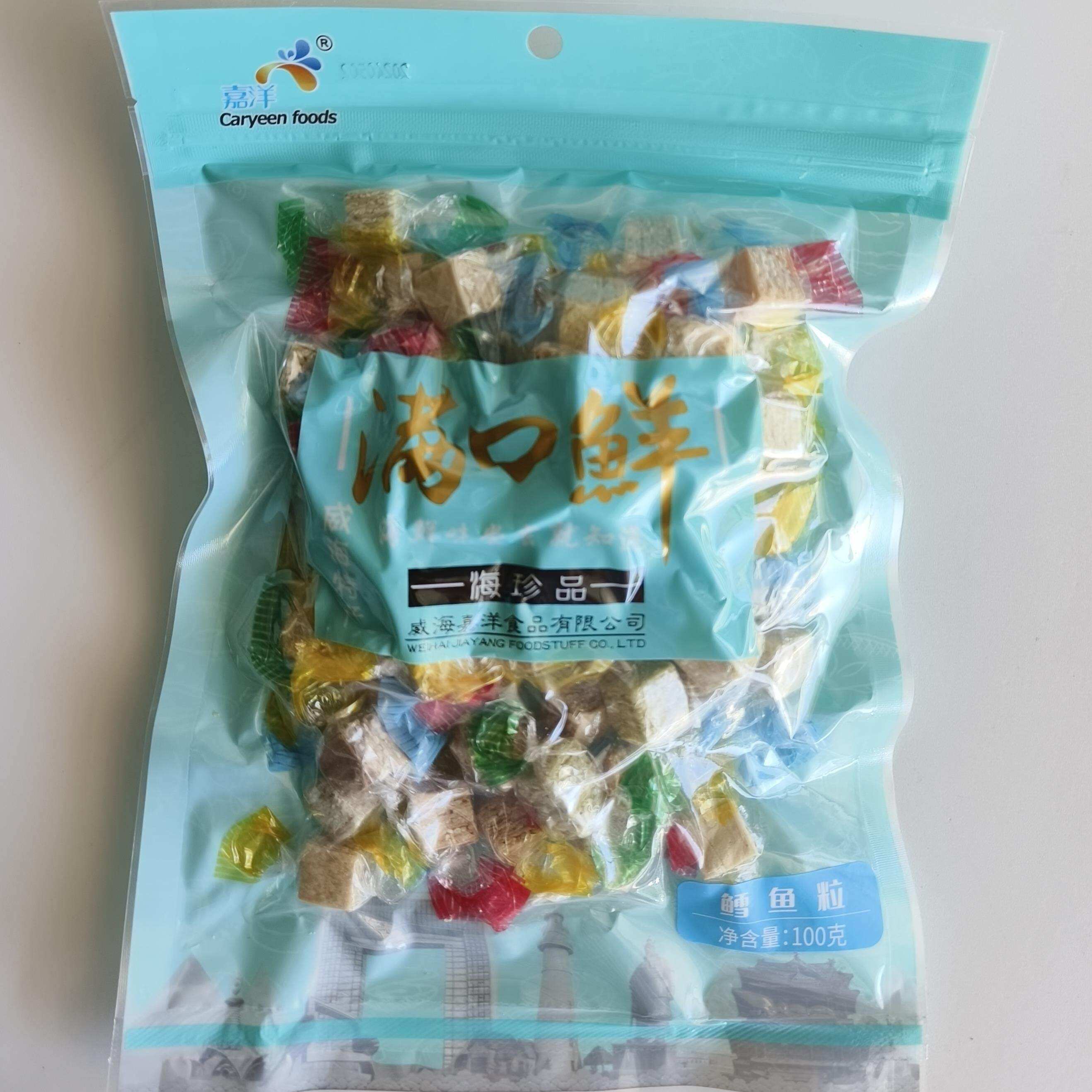 11个品种零食包集合啦满口鲜黄花鱼酥鱿鱼丝鳕鱼片嘉洋威海特产