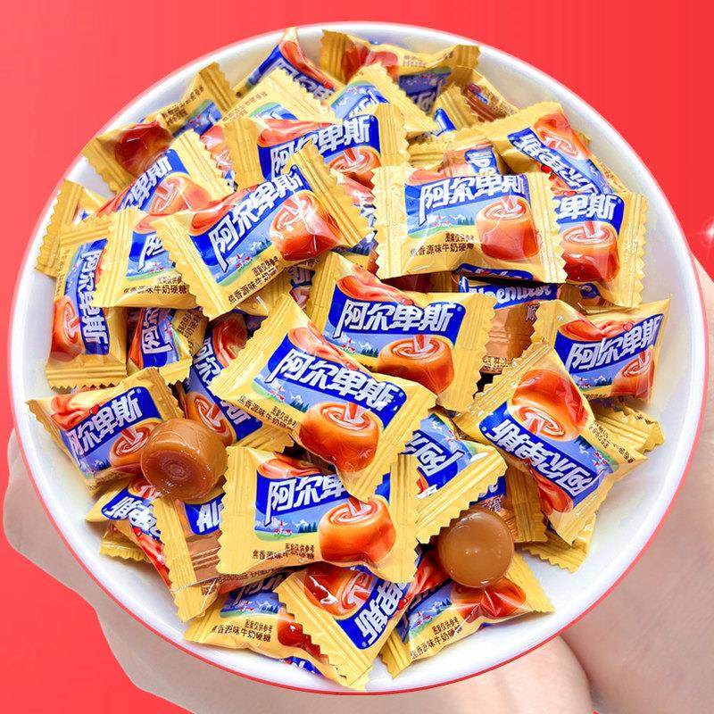 阿尔卑斯牛奶硬糖散装焦香原味硬质糖果结婚专用喜糖上海袋装零食,零食/坚果/特产,传统糖果,淘宝优惠券,粉丝福利购,淘宝优惠卷