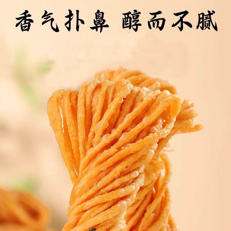 鼓楼岳家独立包装淮安特产纯手工麻油茶馓子零食老字号金丝馓子