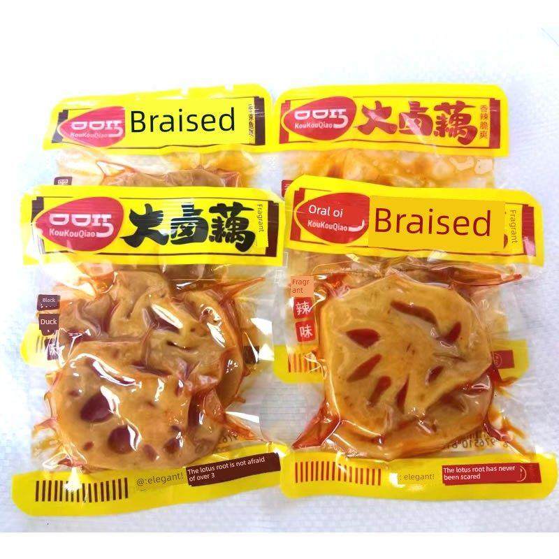 Kouchiqiao大红烧藕片麻辣黑鸭风味独立小包米小吃小吃脆脆藕片素,零食/坚果/特产,蔬菜干,淘宝优惠券,粉丝福利购,淘宝优惠卷