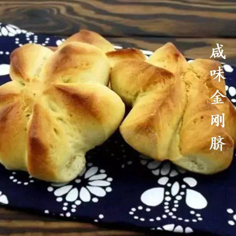 扬州高邮美食特产 10只金刚蹄子 老虎爪子 松软金刚脐 新鲜现做