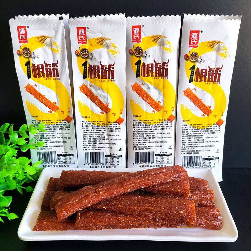 源氏大辣片一根筋散装烤豆皮小豆筋水磨软卤味辣片零食办公室休闲